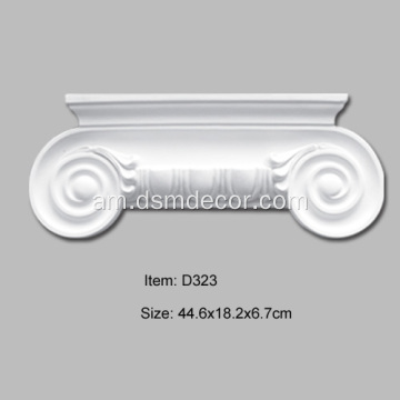 Foam Ionic Column Pilaster Capital